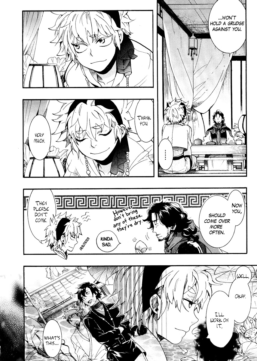 Haigakura chapter 8 page 29