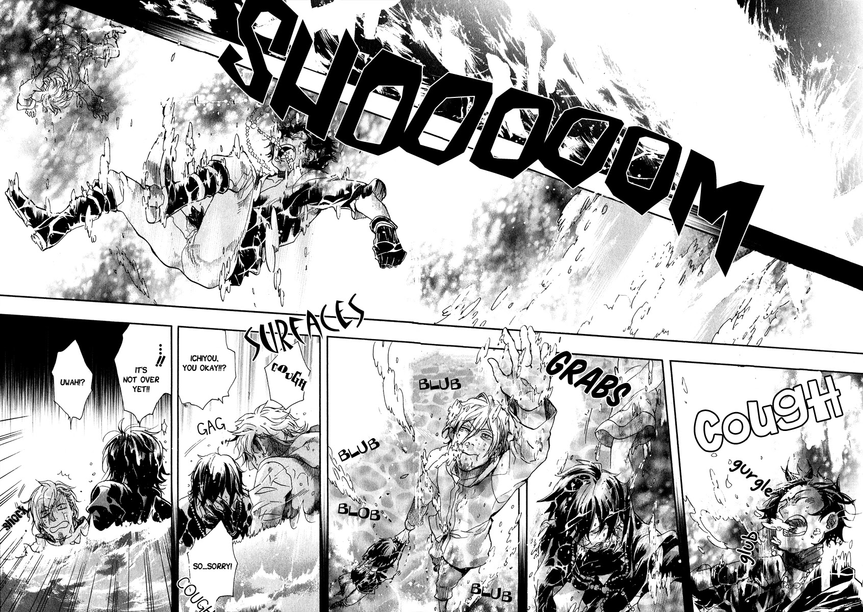 Haigakura chapter 8 page 4