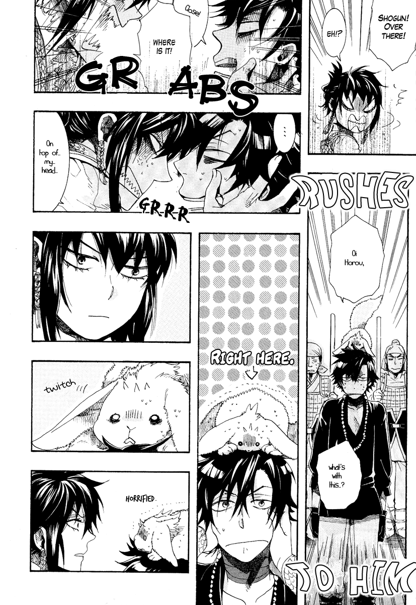 Haigakura chapter 9 page 12