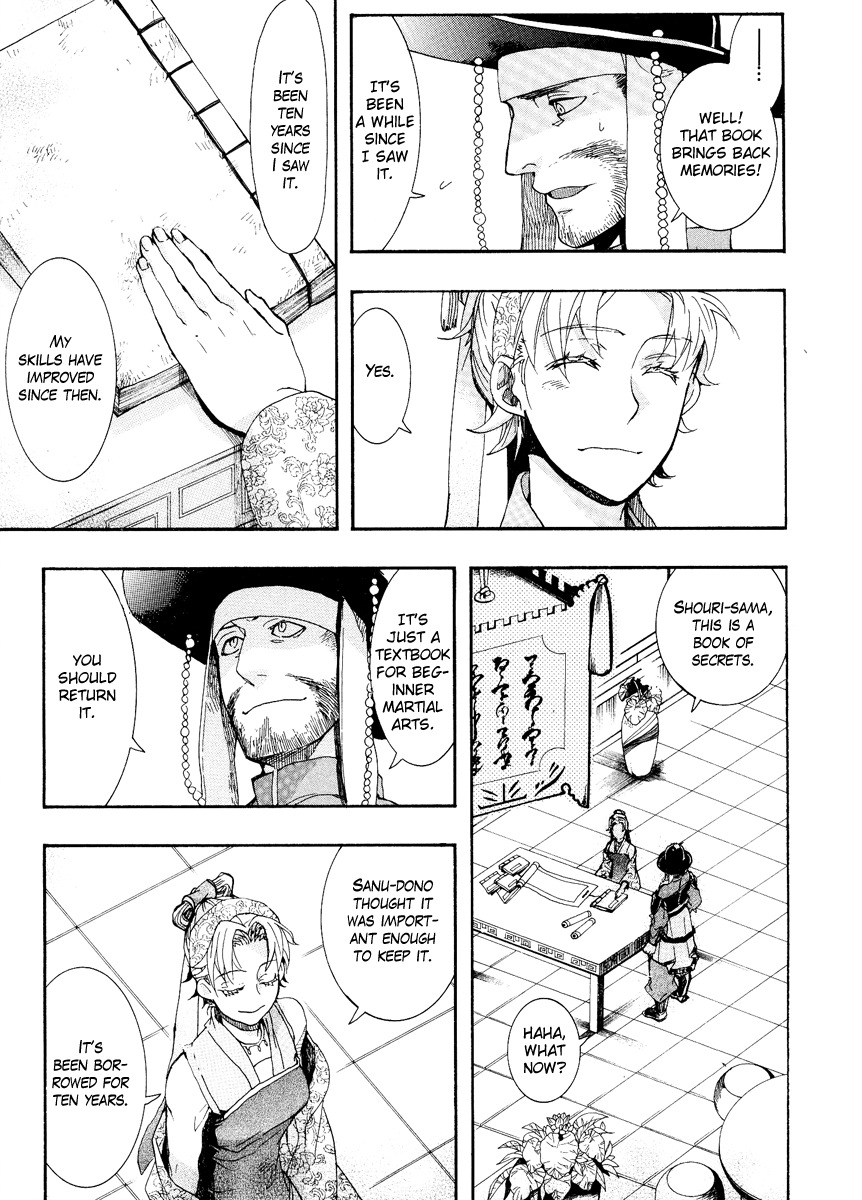 Haigakura chapter 9 page 35