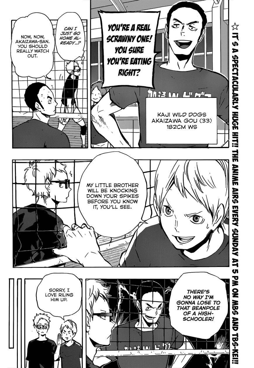 Haikyuu!! chapter 106 page 15
