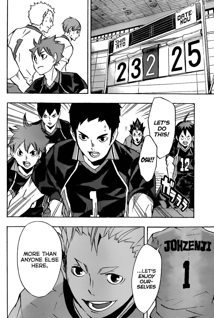 Haikyuu!! chapter 108 page 17