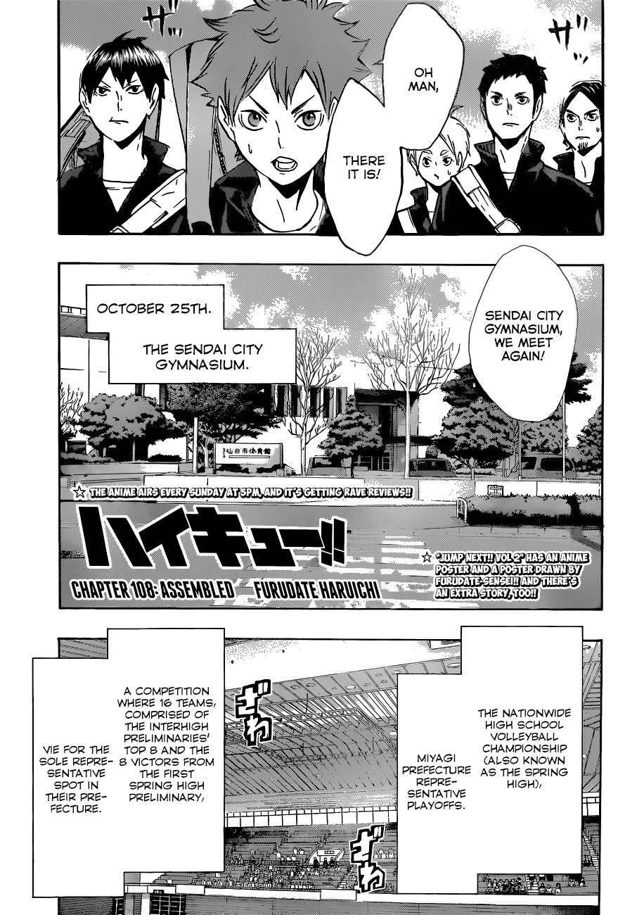 Haikyuu!! chapter 108 page 2