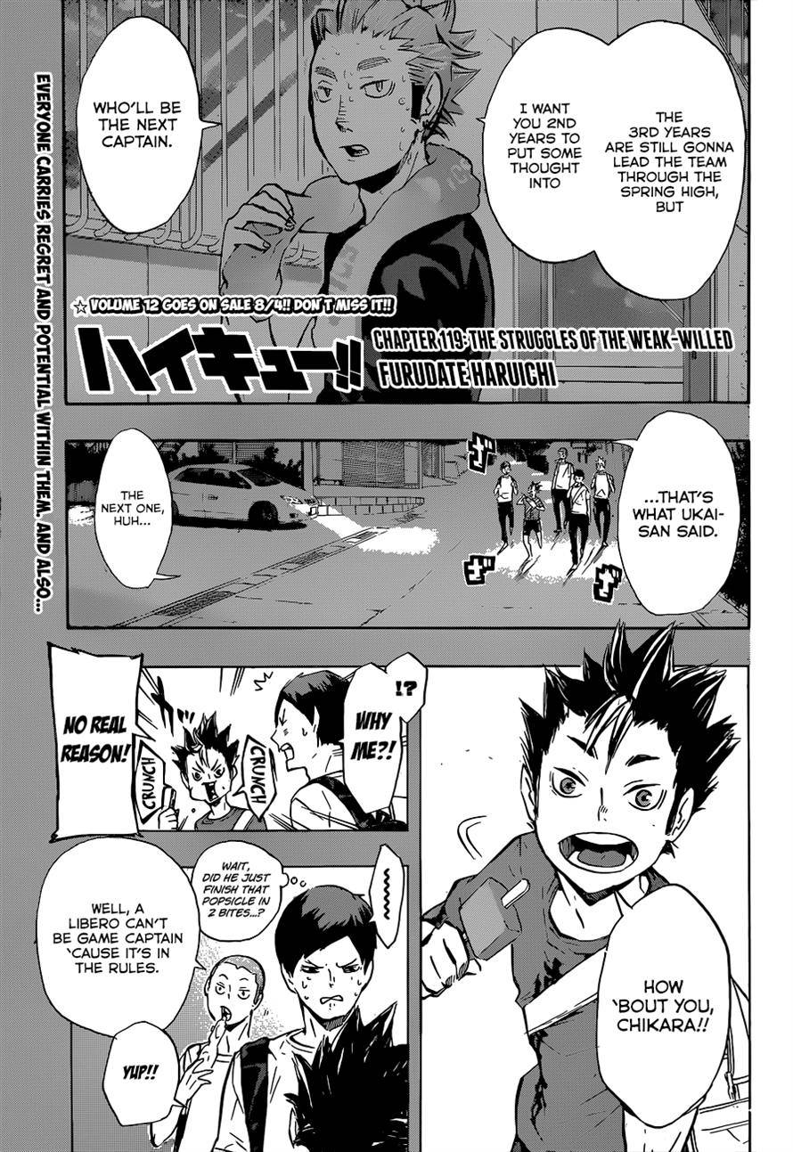 Haikyuu!! chapter 119 page 1
