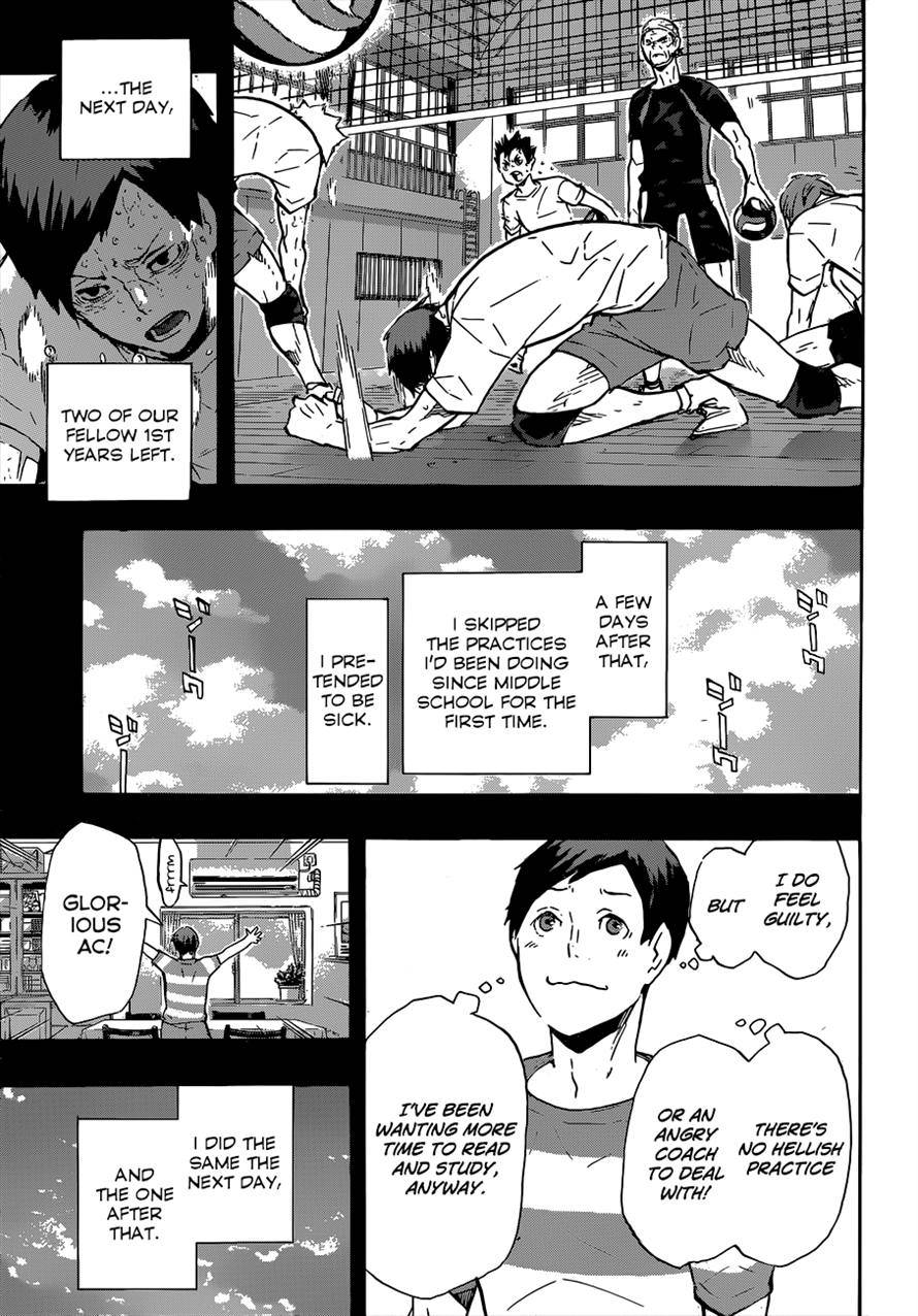 Haikyuu!! chapter 119 page 3
