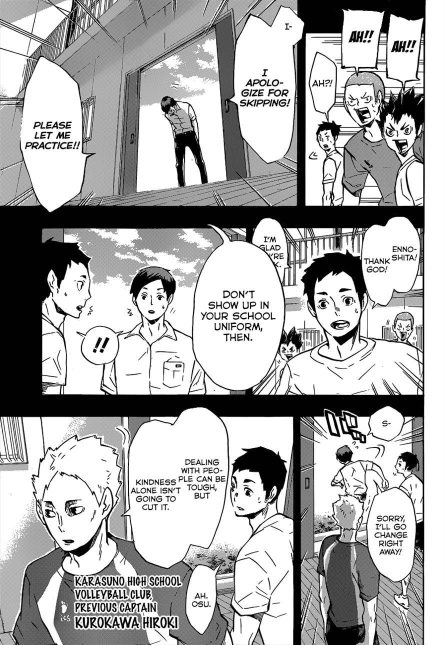 Haikyuu!! chapter 119 page 7