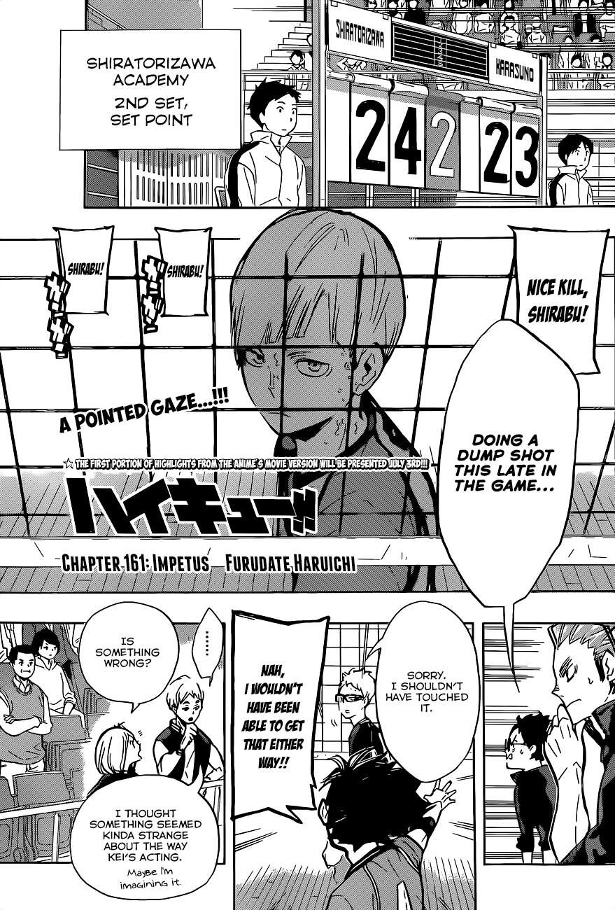 Haikyuu!! chapter 161 page 2