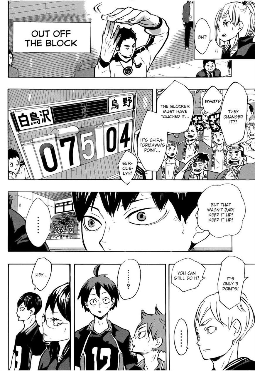 Haikyuu!! chapter 177 page 17