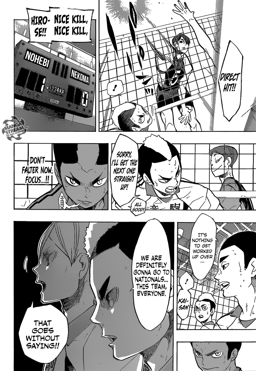 Haikyuu!! chapter 197 page 3