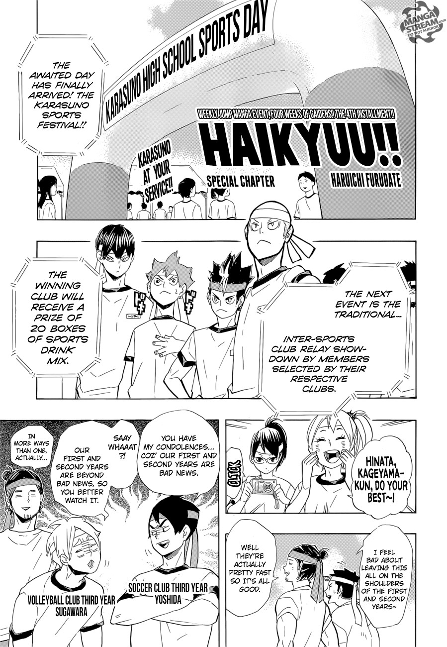 Haikyuu!! chapter 203 page 20