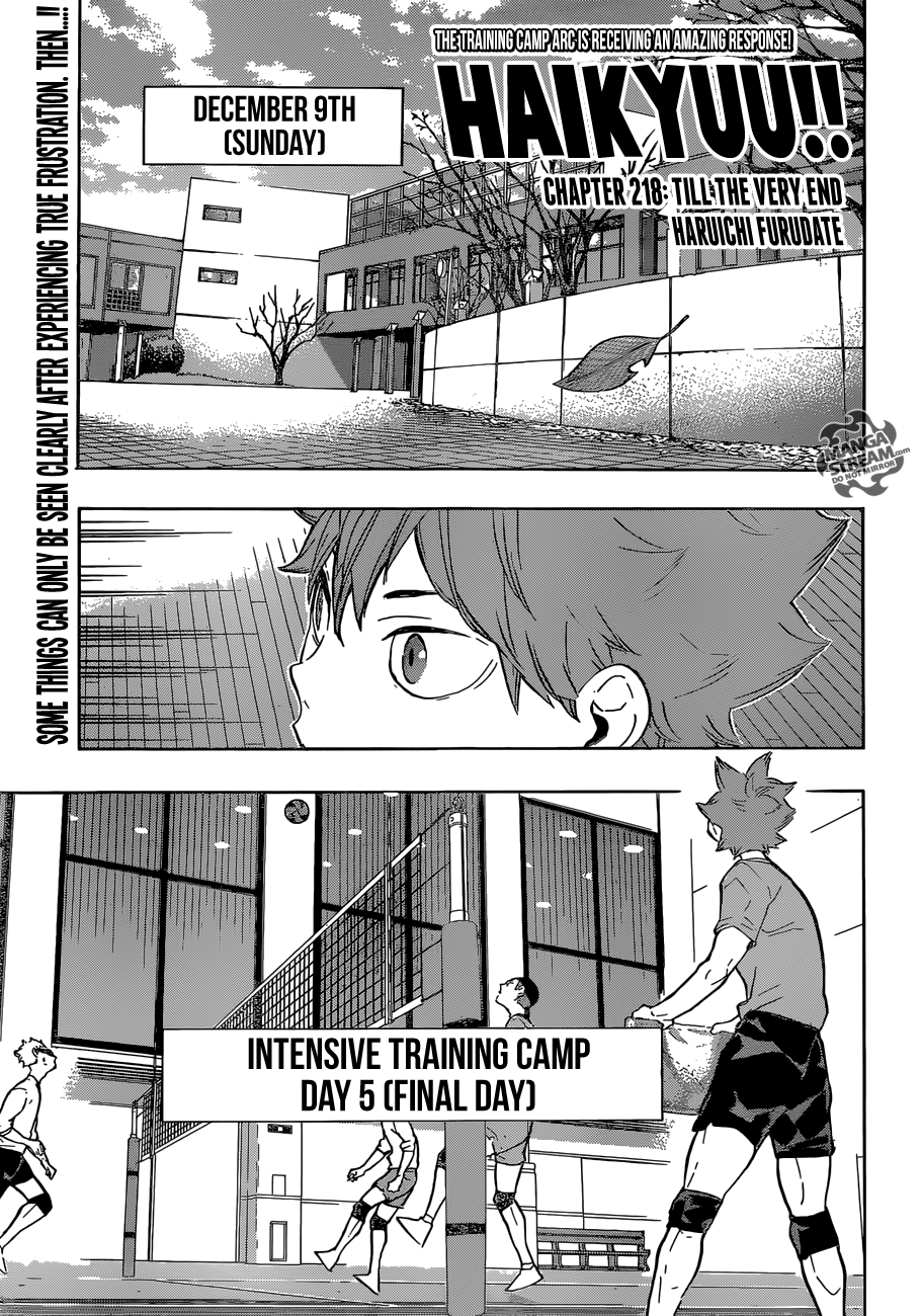 Haikyuu!! chapter 218 page 1