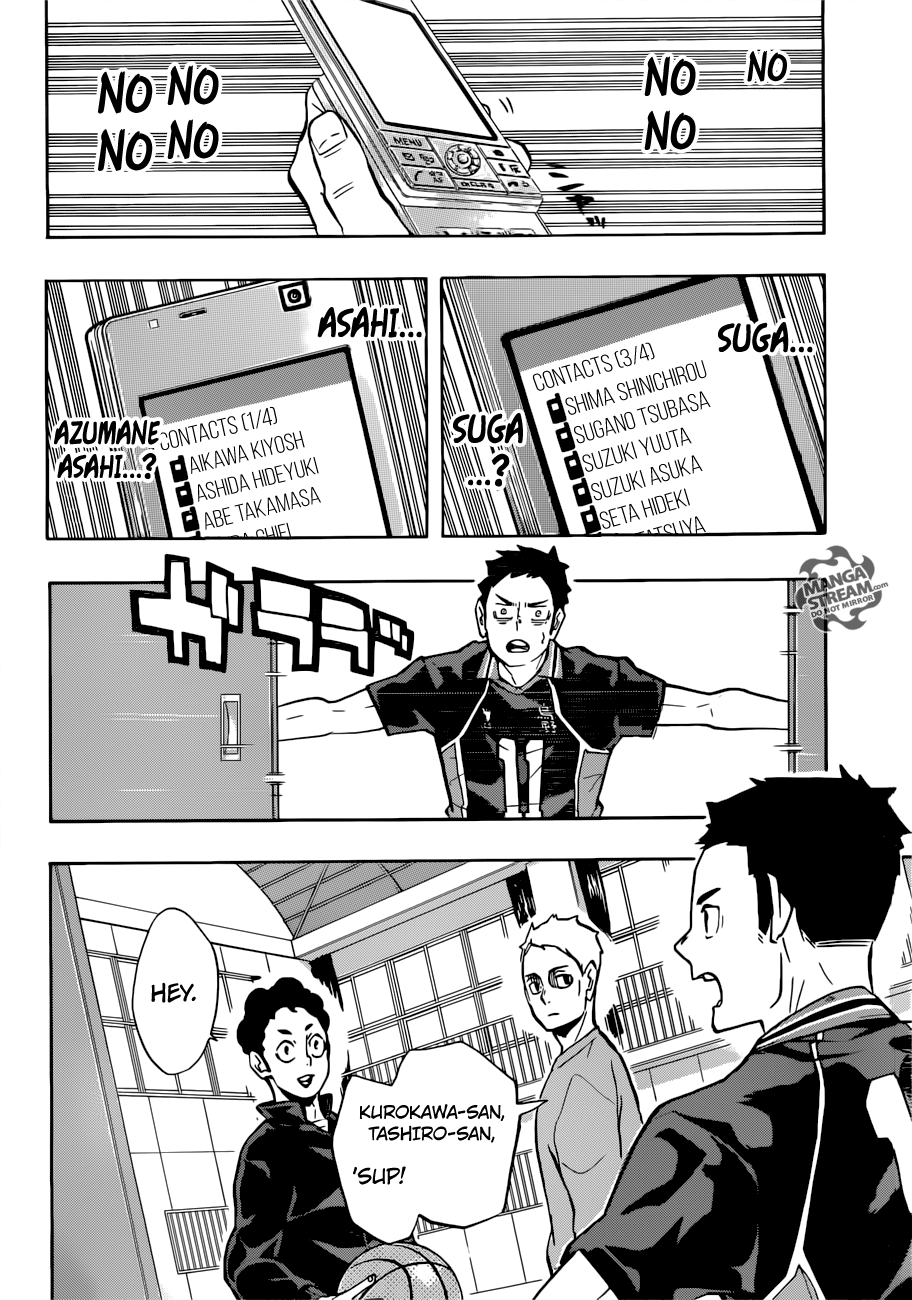 Haikyuu!! chapter 229 page 3