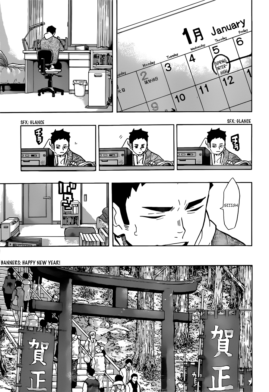 Haikyuu!! chapter 229 page 6
