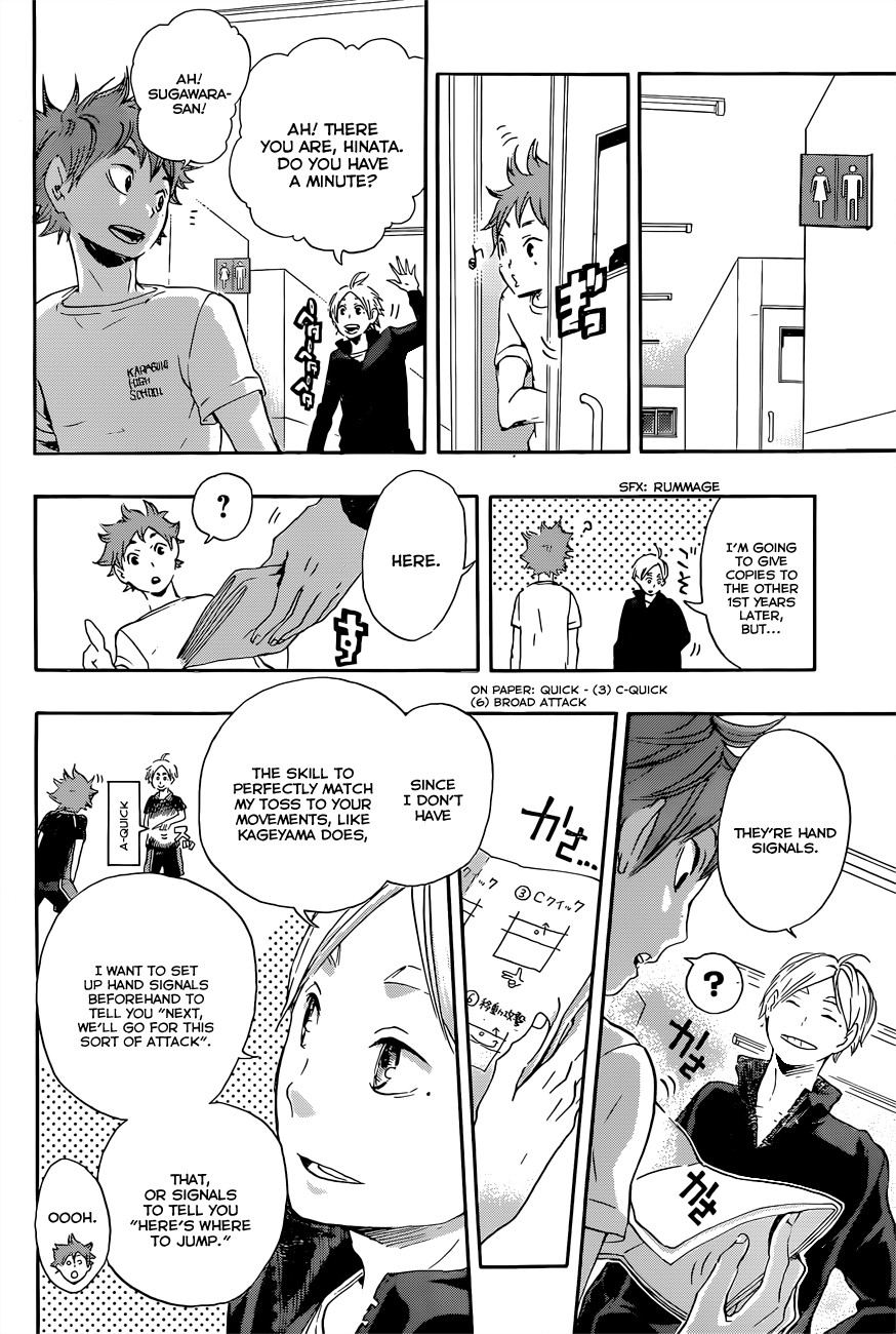 Haikyuu!! chapter 26 page 15