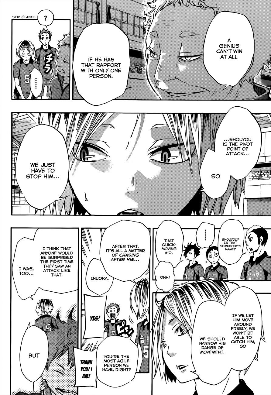 Haikyuu!! chapter 28 page 19