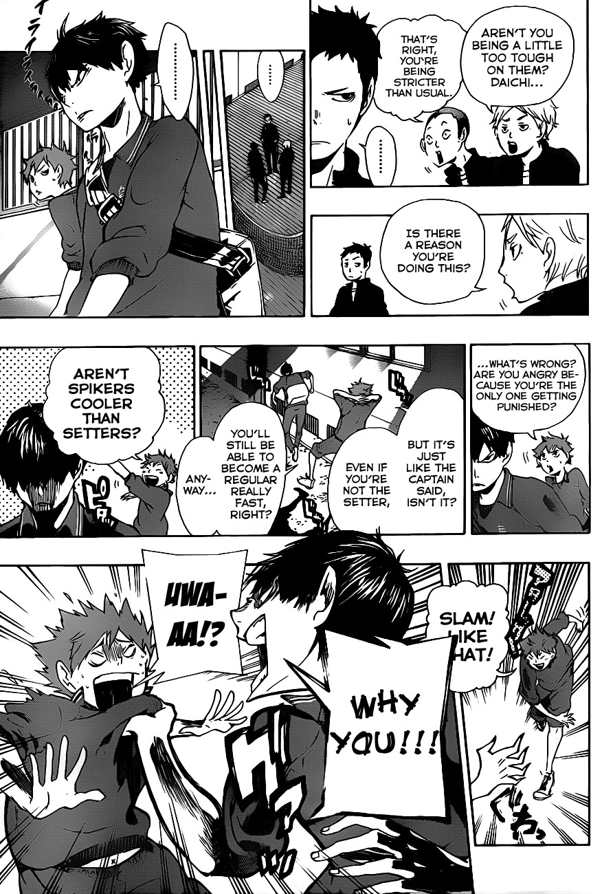 Haikyuu!! chapter 3 page 17