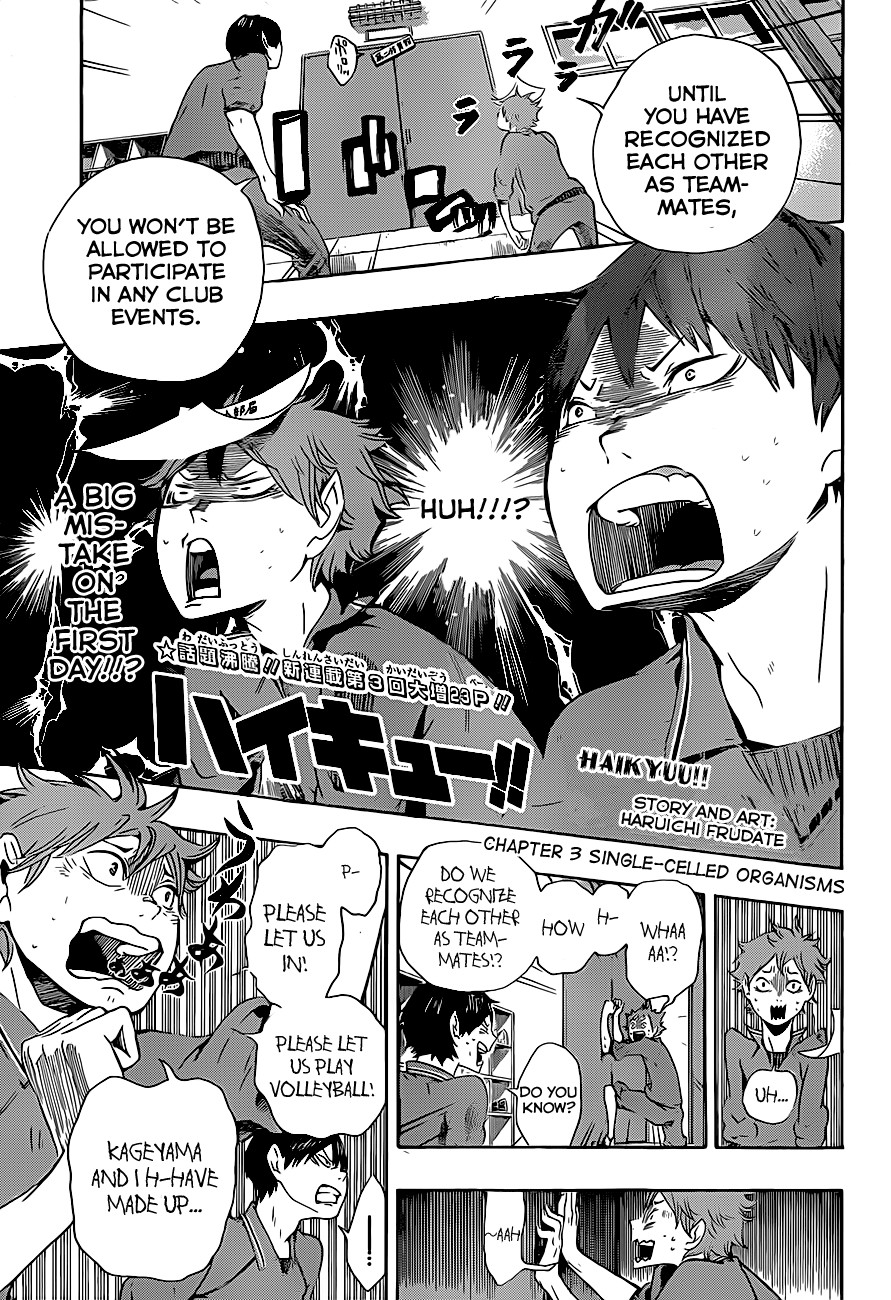 Haikyuu!! chapter 3 page 3