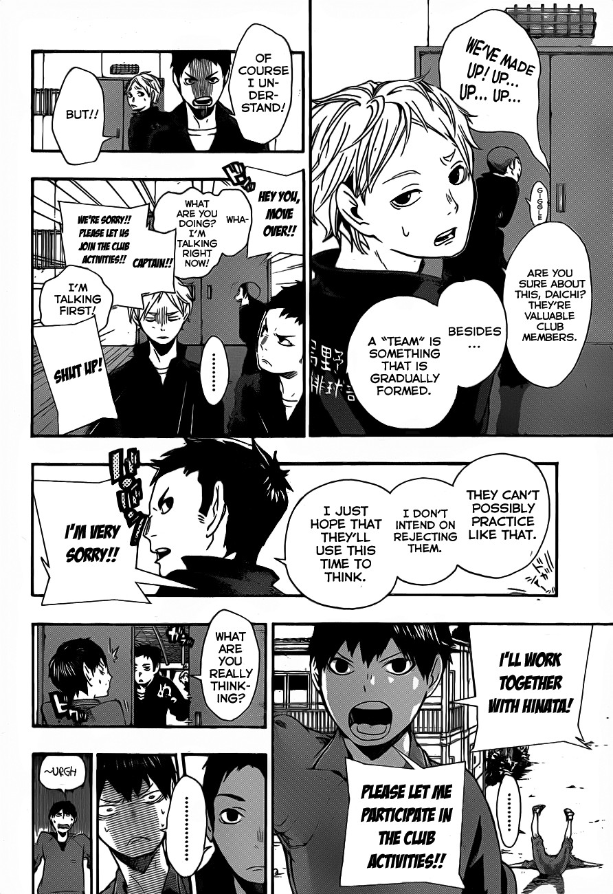 Haikyuu!! chapter 3 page 4