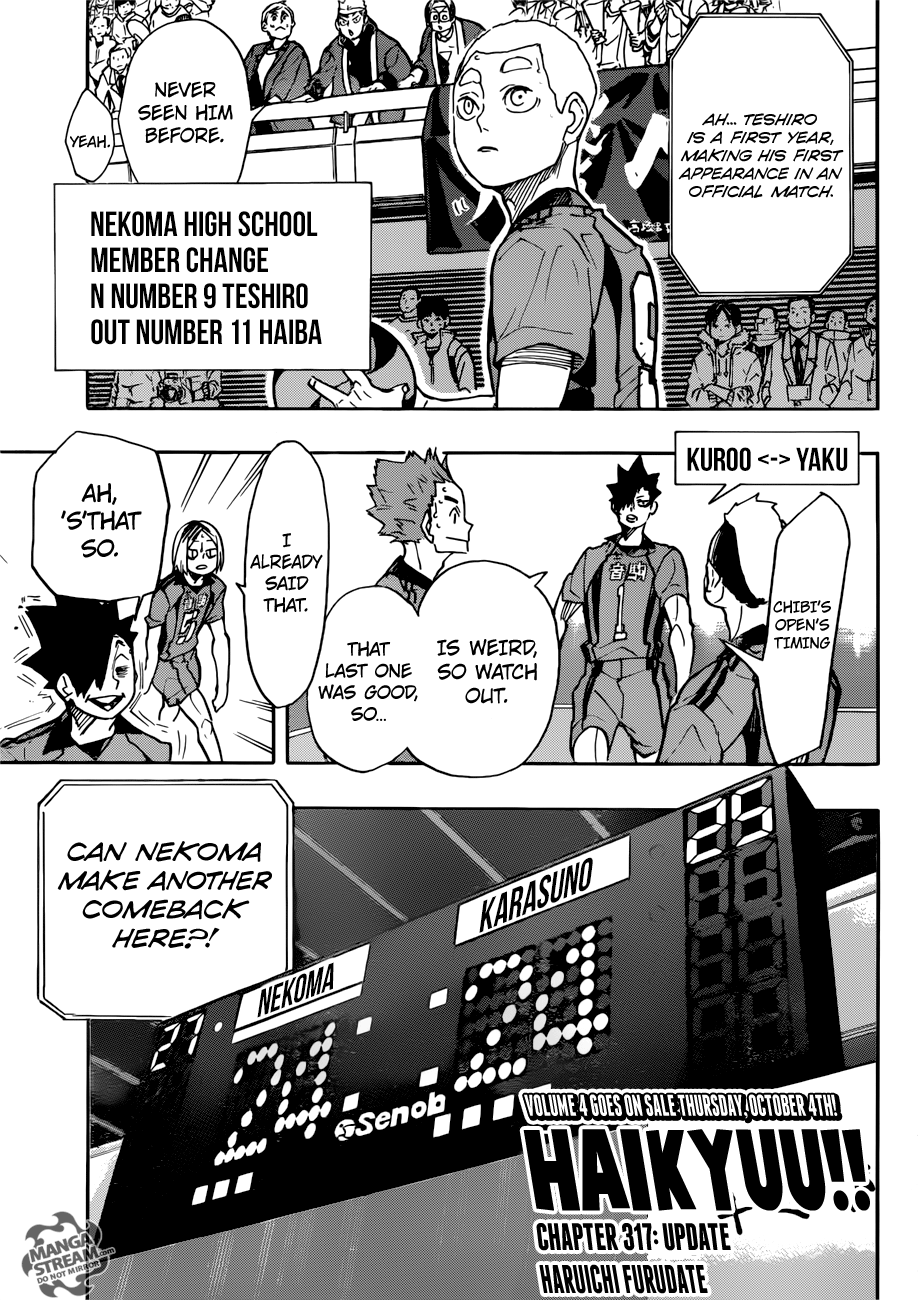Haikyuu!! chapter 317 page 1