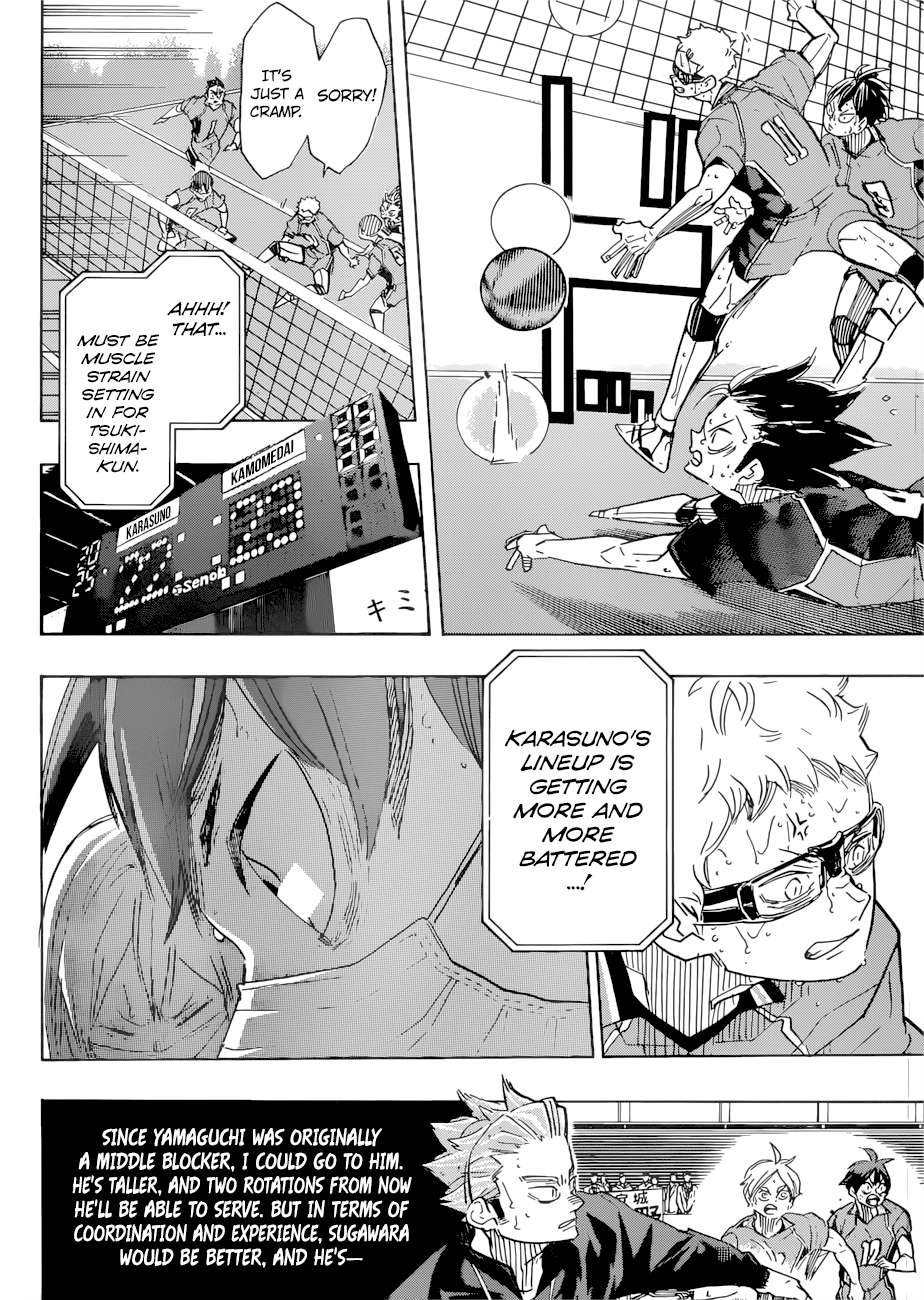 Haikyuu!! chapter 367 page 7