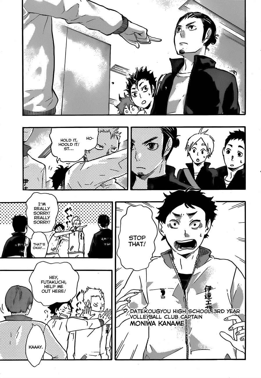 Haikyuu!! chapter 38 page 5