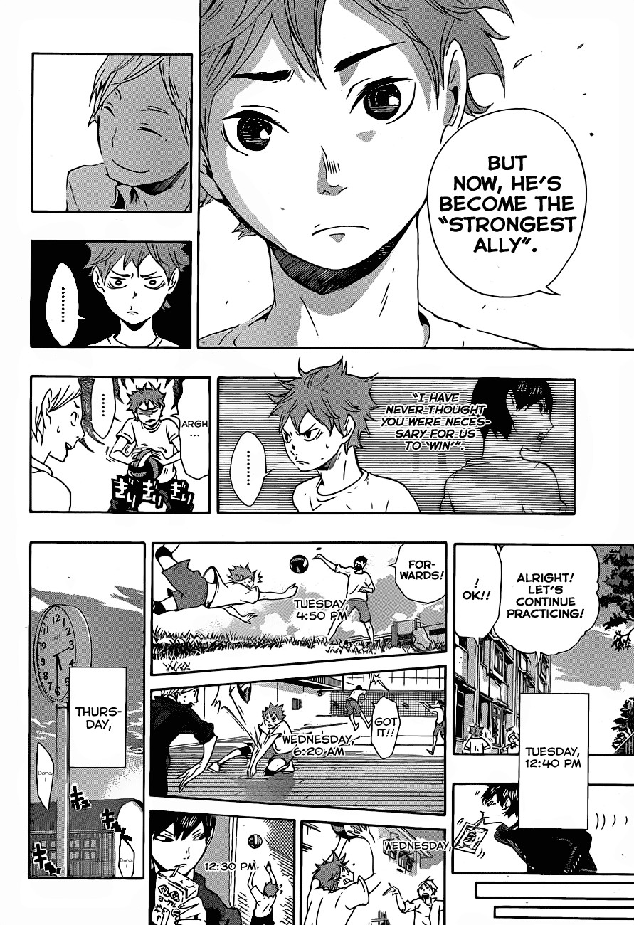 Haikyuu!! chapter 4 page 12
