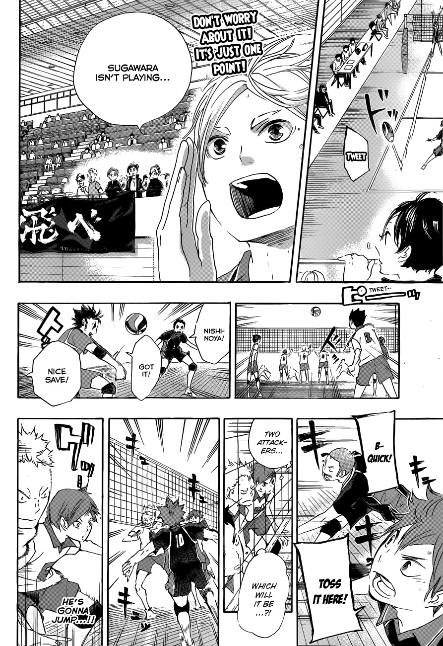 Haikyuu!! chapter 44 page 7