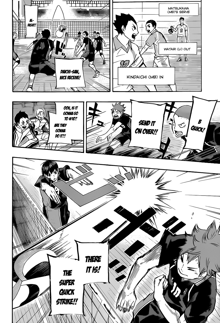 Haikyuu!! chapter 49 page 15