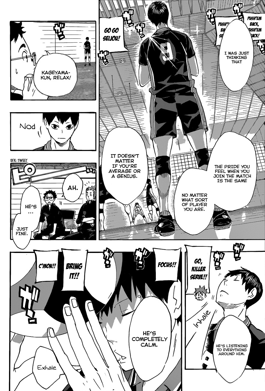Haikyuu!! chapter 58 page 8