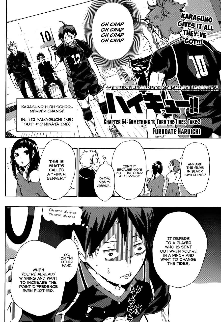 Haikyuu!! chapter 64 page 3