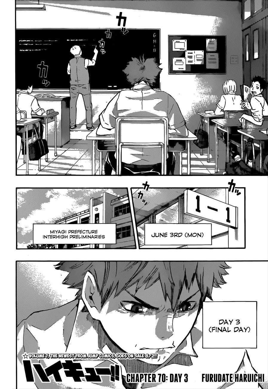 Haikyuu!! chapter 70 page 3