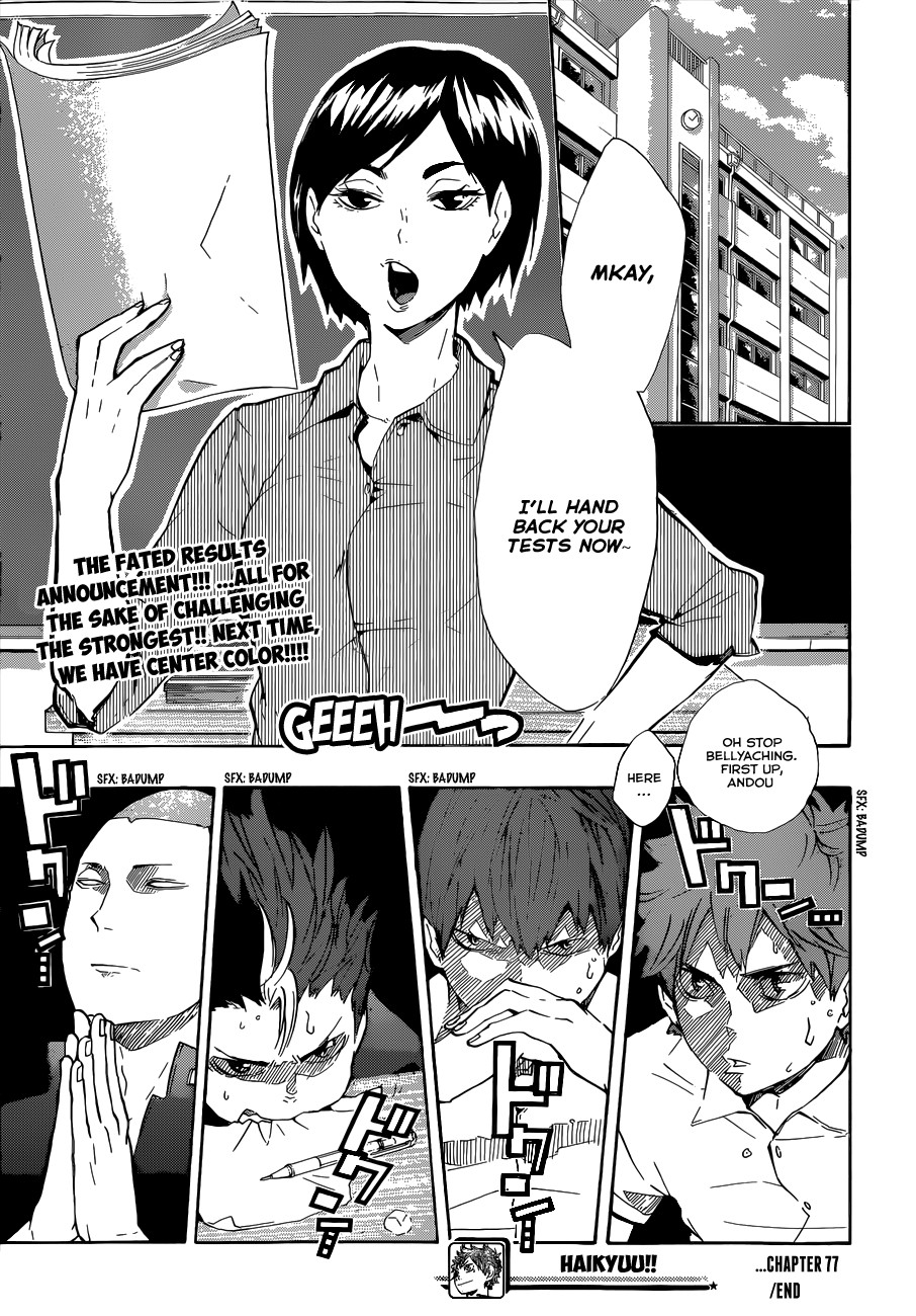 Haikyuu!! chapter 77 page 21