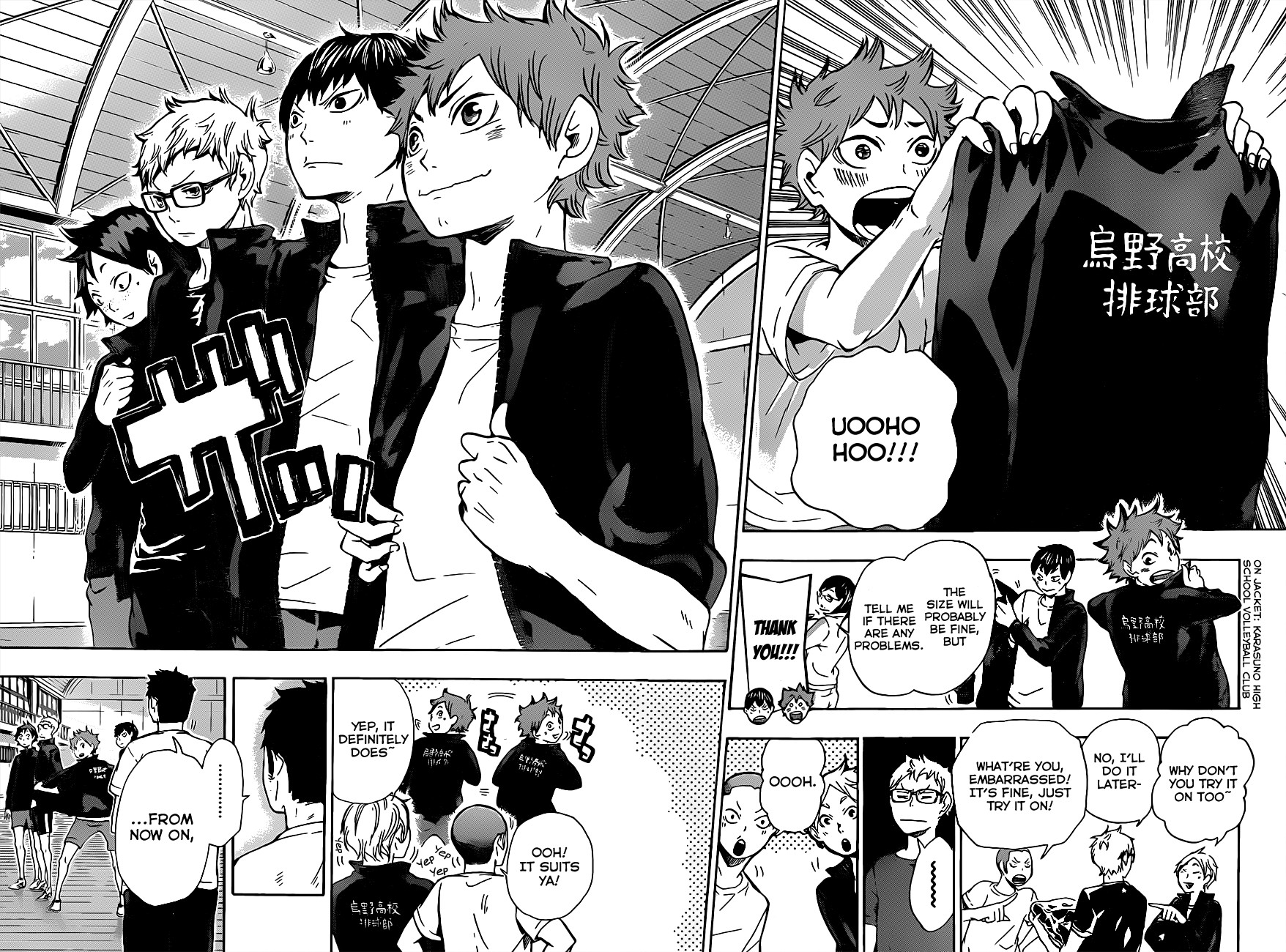 Haikyuu!! chapter 9 page 17