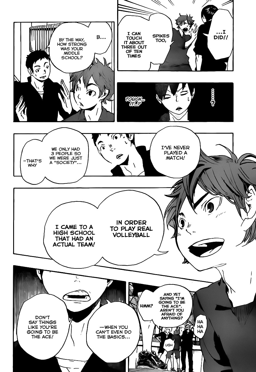 Haikyuu!! chapter 0 page 15