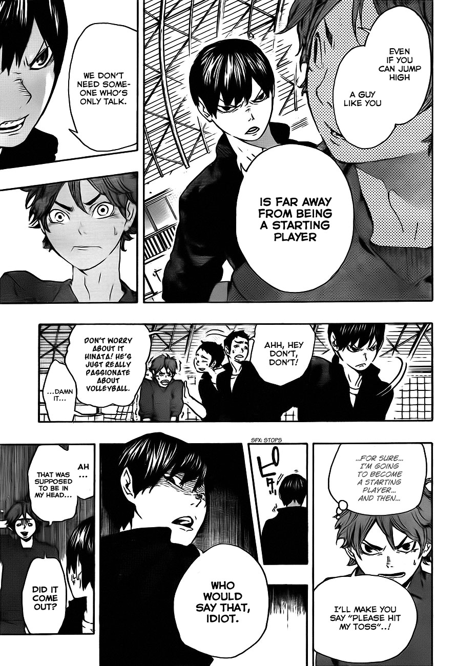 Haikyuu!! chapter 0 page 16