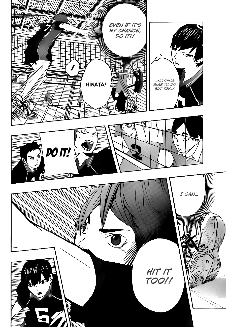 Haikyuu!! chapter 0 page 33