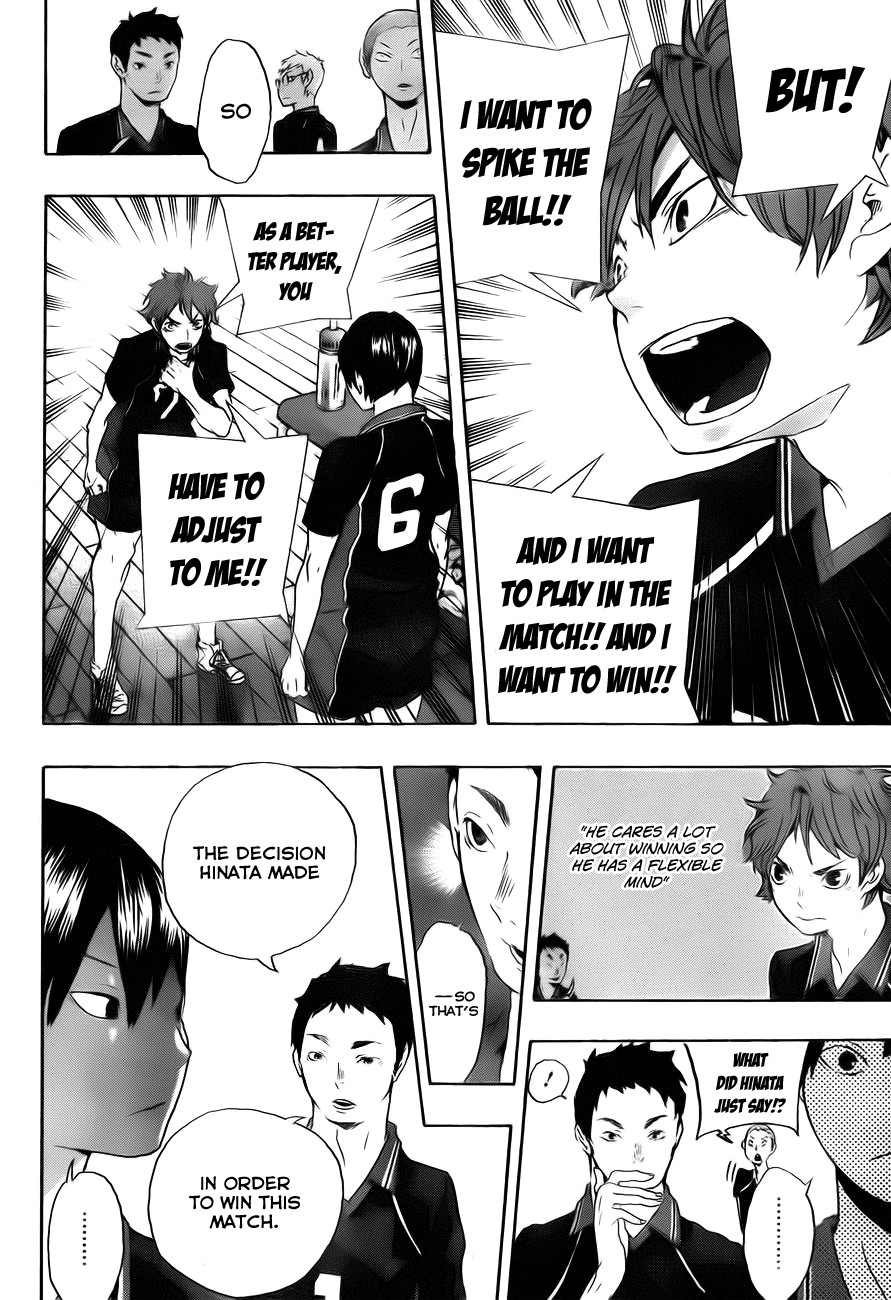Haikyuu!! chapter 0 page 37