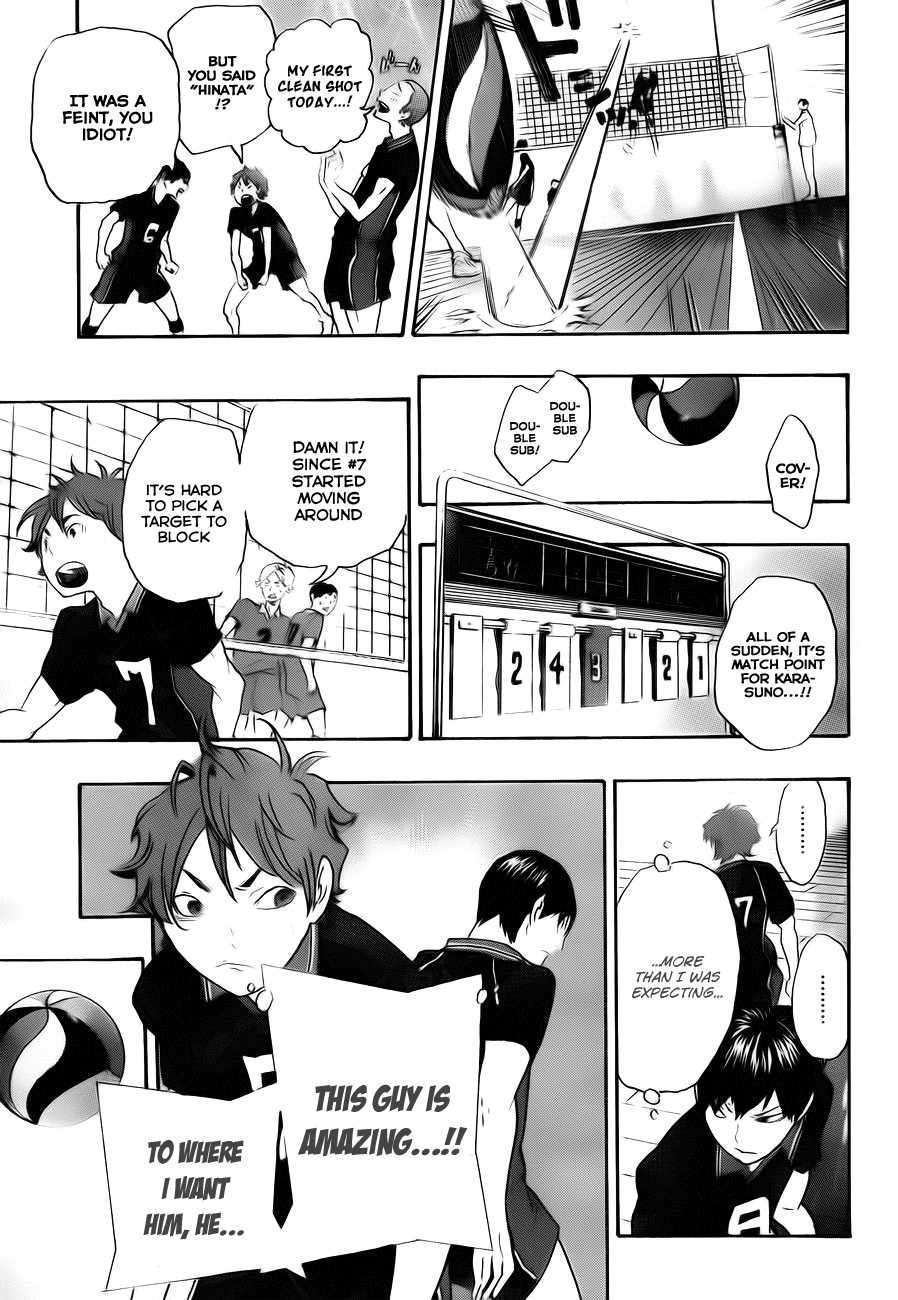 Haikyuu!! chapter 0 page 43