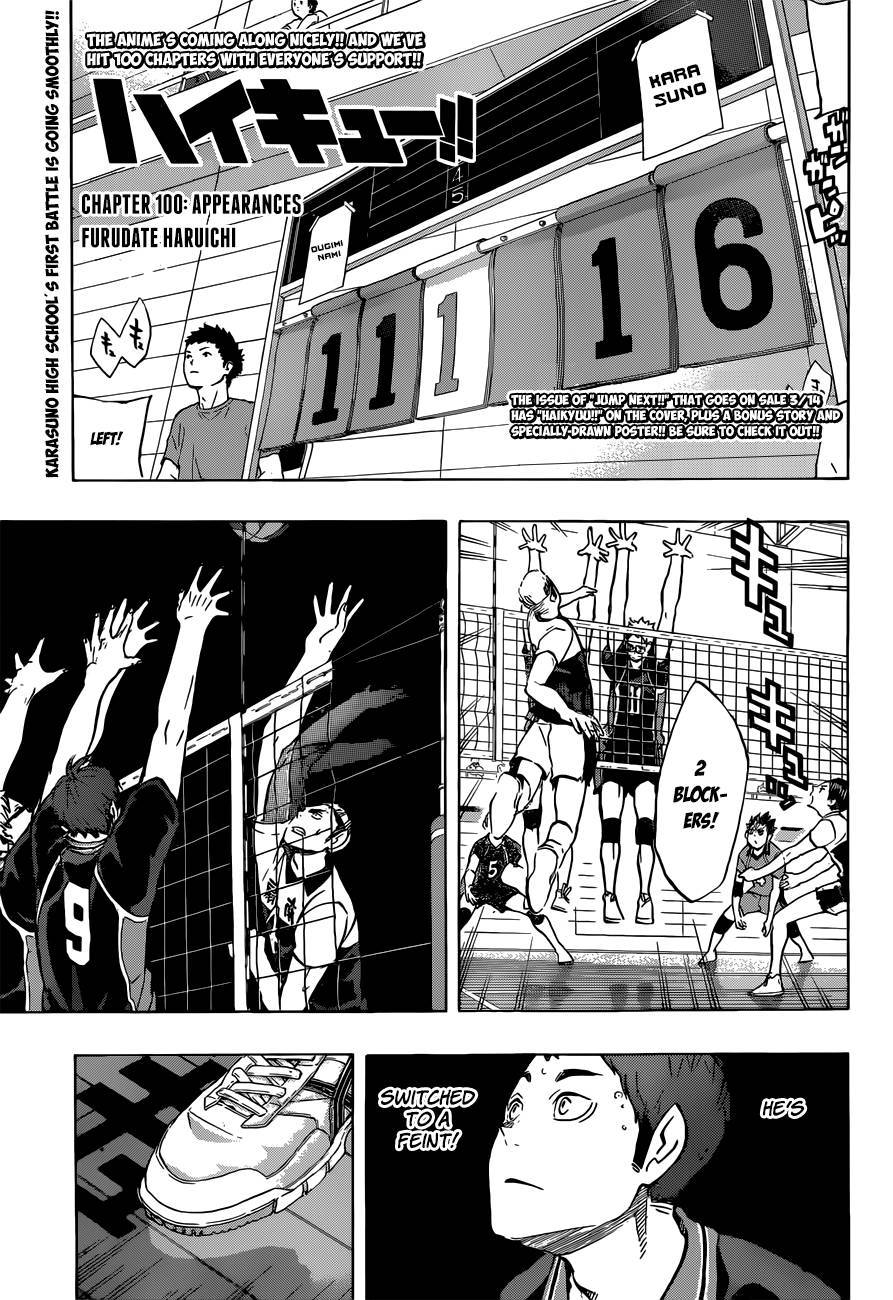 Haikyuu!! chapter 100 page 2