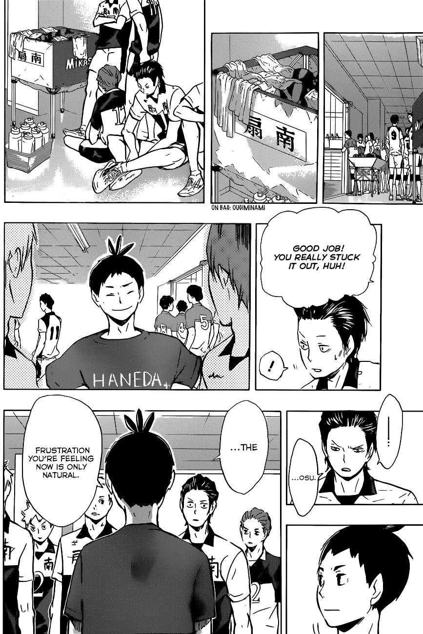 Haikyuu!! chapter 101 page 14