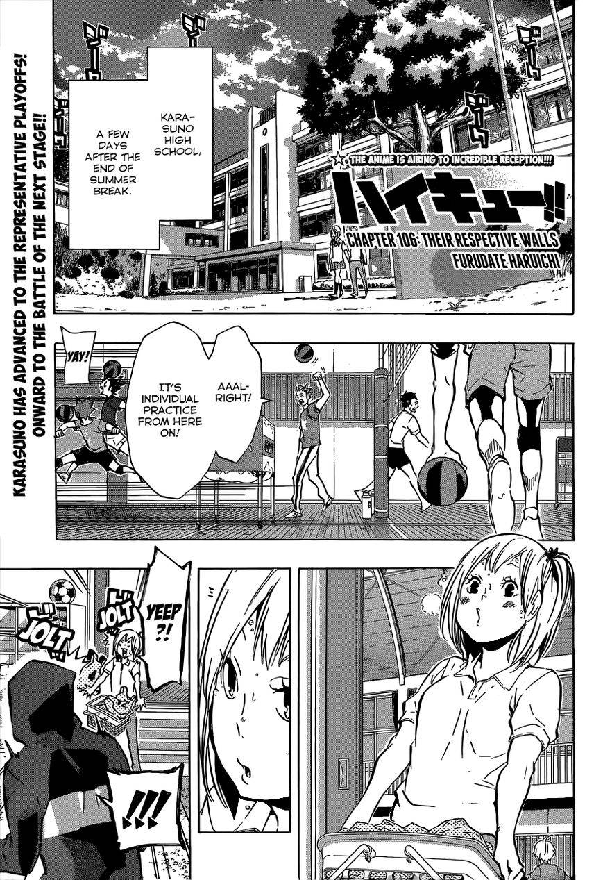 Haikyuu!! chapter 106 page 2