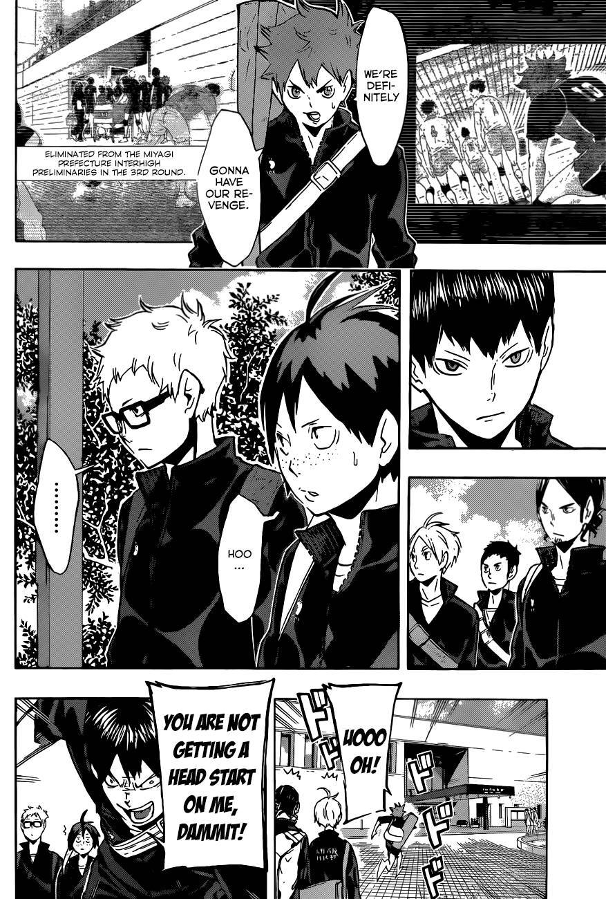 Haikyuu!! chapter 108 page 3