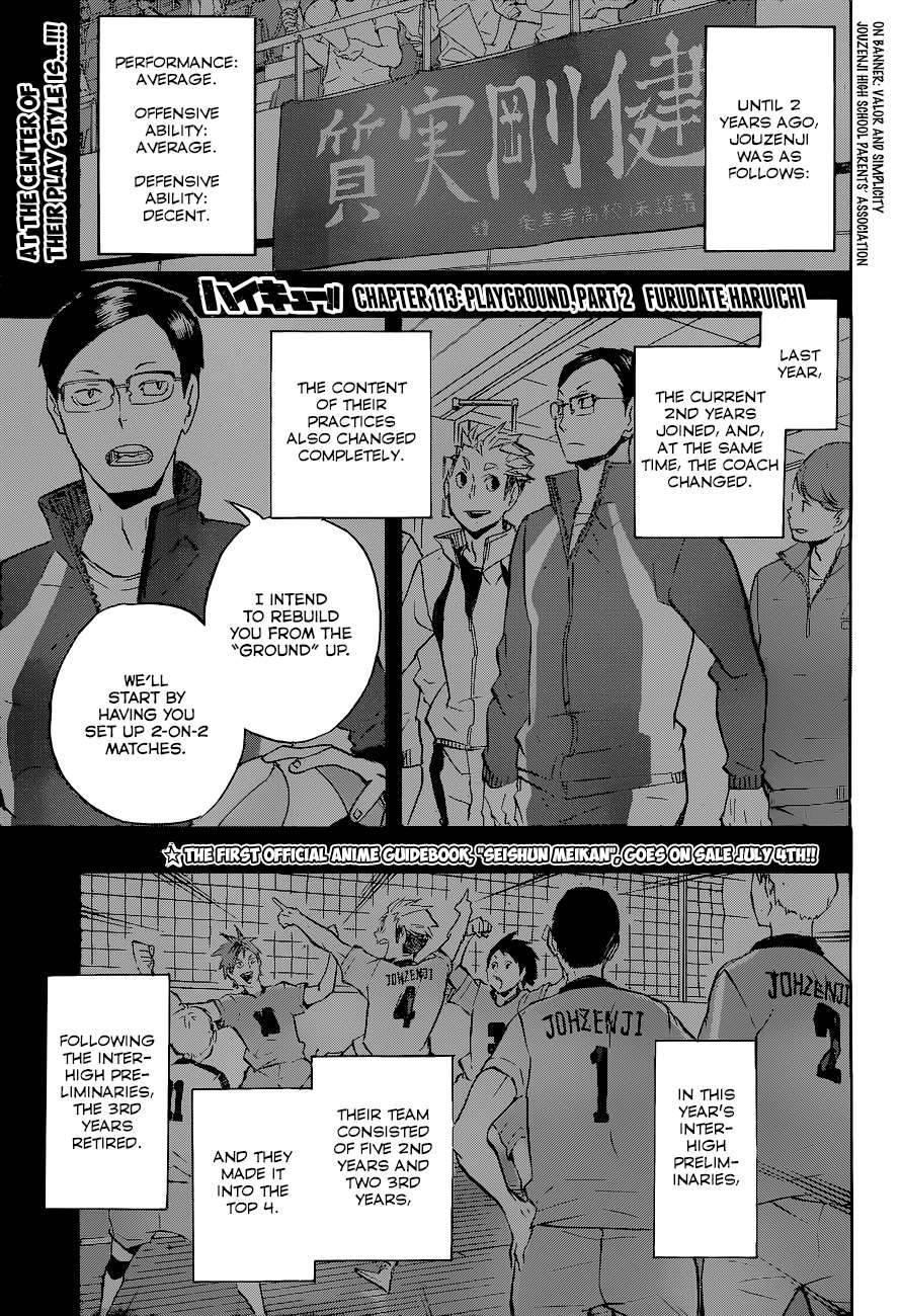 Haikyuu!! chapter 113 page 2