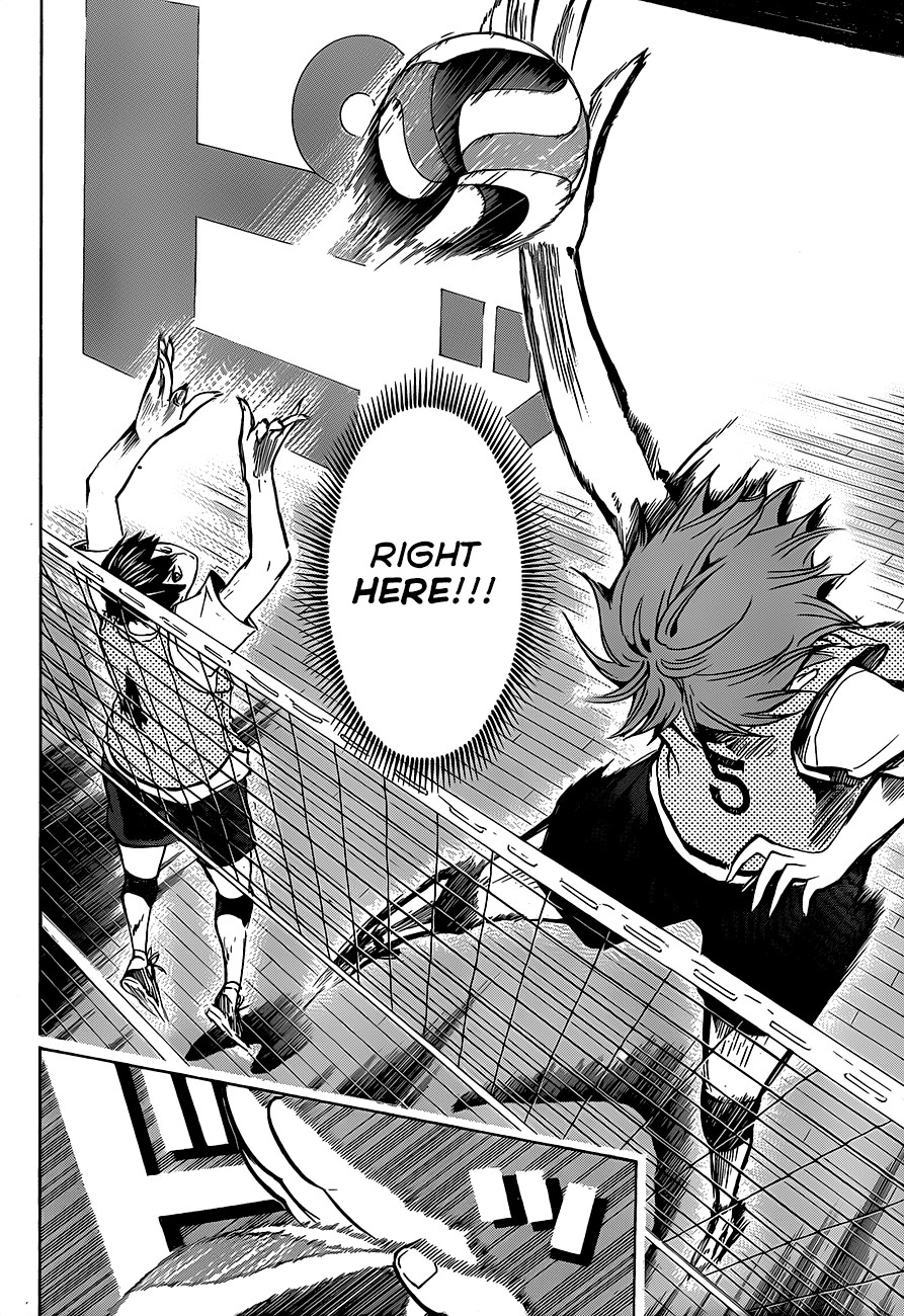 Haikyuu!! chapter 12 page 17