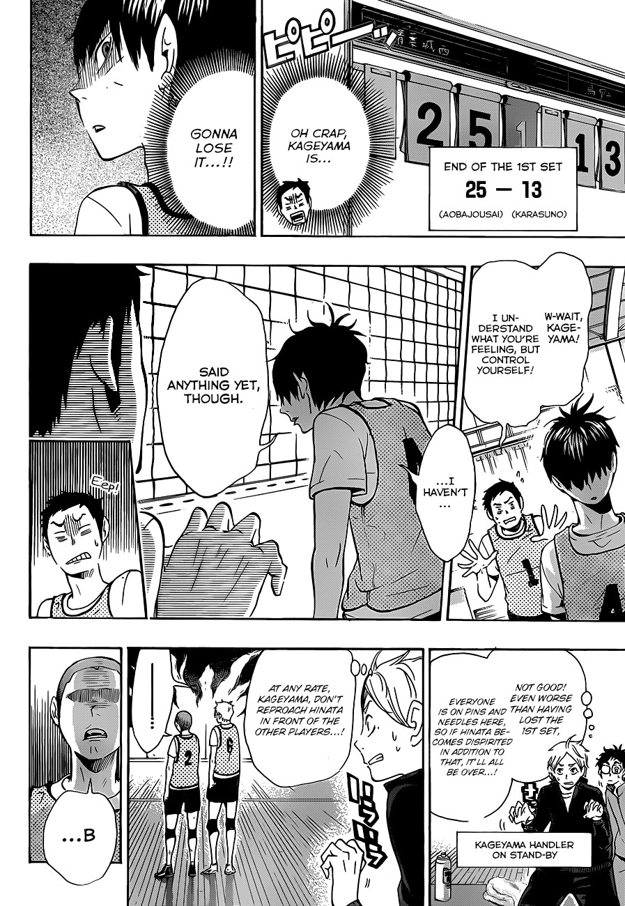 Haikyuu!! chapter 12 page 3