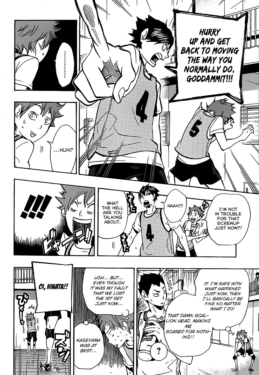 Haikyuu!! chapter 12 page 7