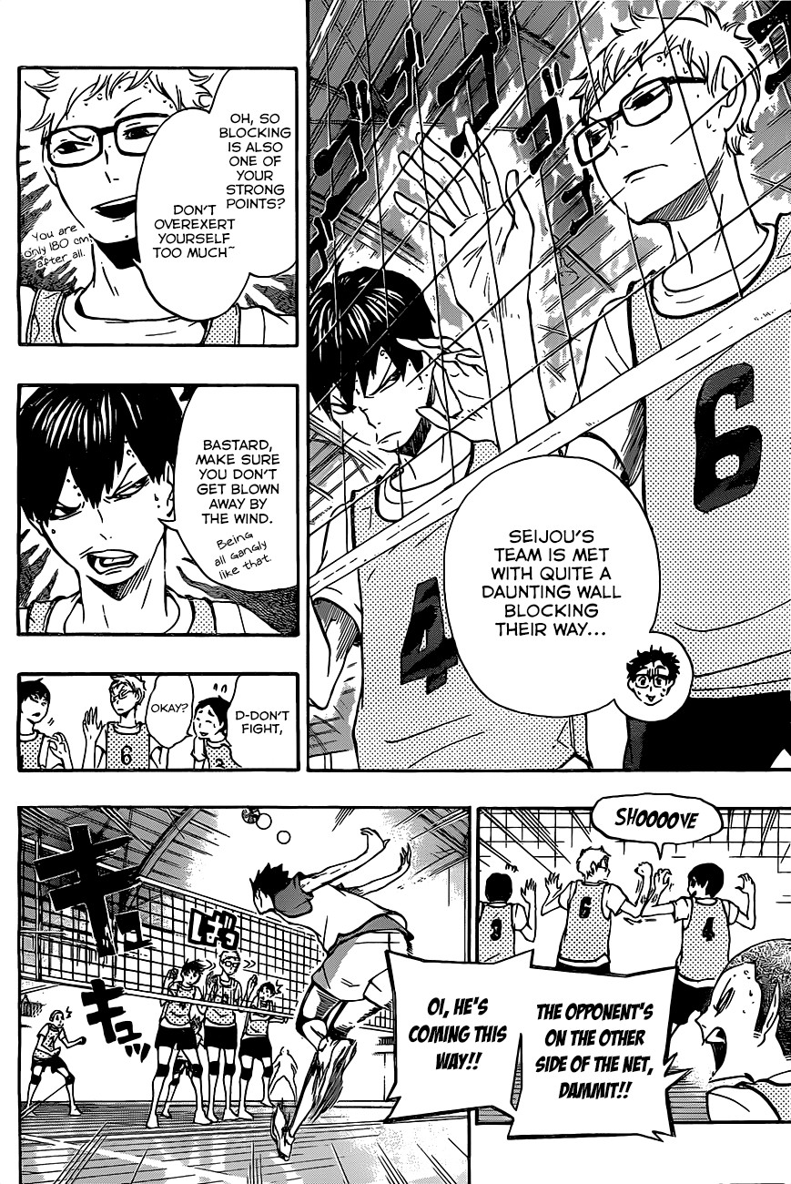 Haikyuu!! chapter 13 page 14