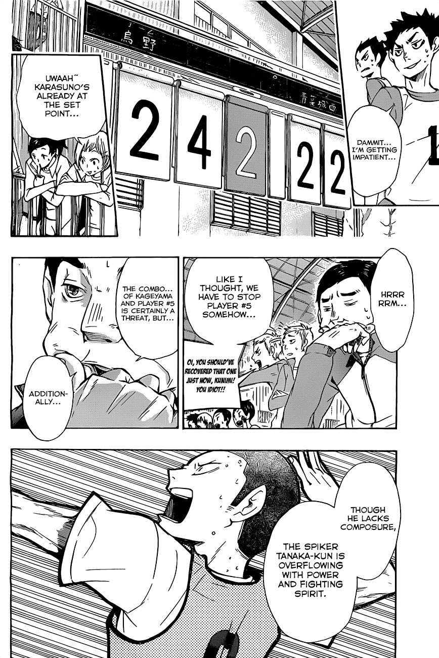 Haikyuu!! chapter 13 page 16