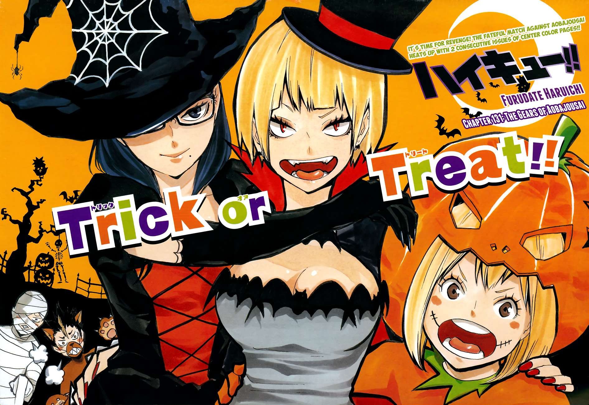 Haikyuu!! chapter 131 page 2