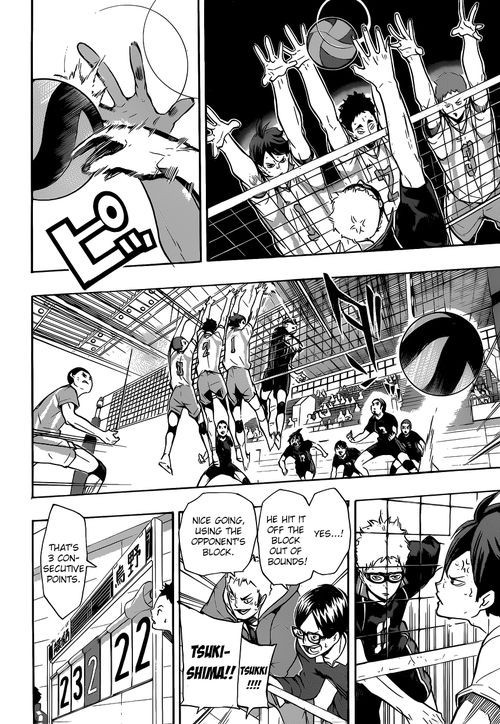 Haikyuu!! chapter 137 page 12